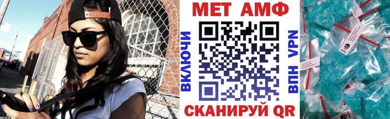 darknet клад Ужур Amphetamine Premium блэк спрут как войти