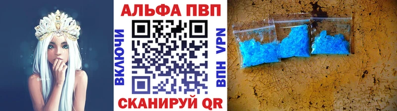 hydra онион  Ужур  Alfa_PVP мука 