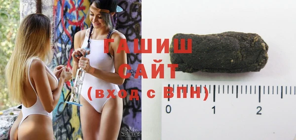 скорость mdpv Алзамай