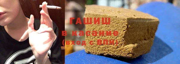 метадон Алексеевка