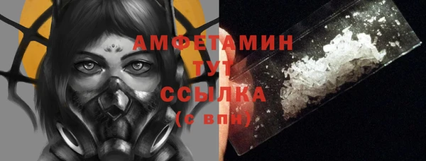 метадон Алексеевка