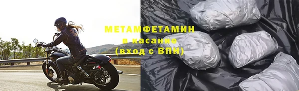 мдпв Осташков