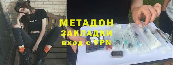 дживик Абаза
