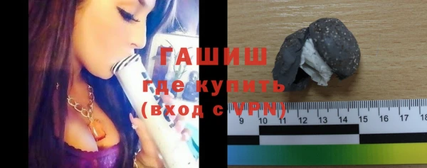 мефедрон Абинск