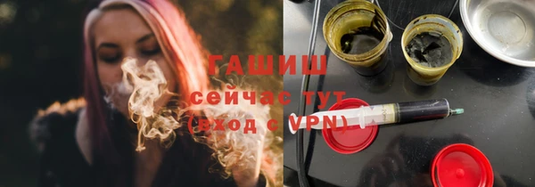 дживик Абаза
