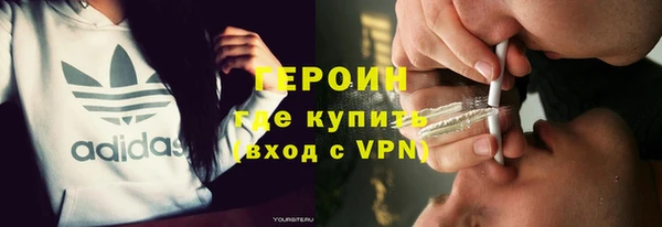 дживик Абаза
