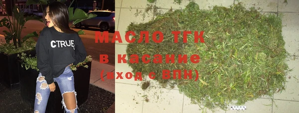 MDMA Абдулино