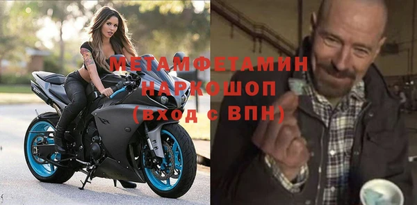 метадон Алексеевка