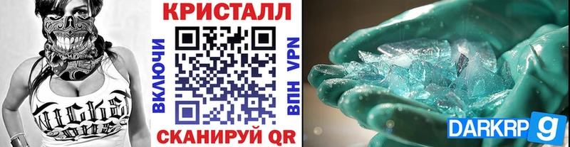 Первитин мет Ужур